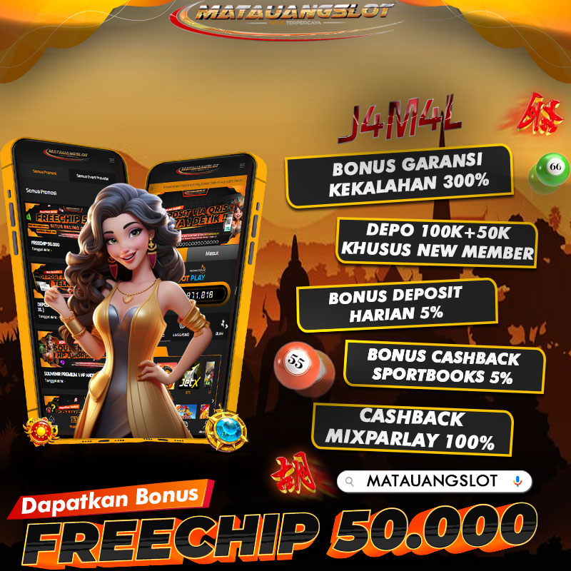 MATAUANGSLOT Situs TOTO 4D 17 Pasaran Hadiah 4D Terbesar 2025